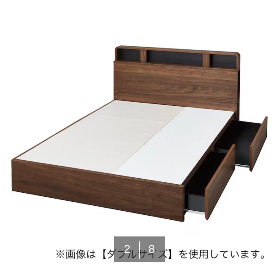 【10/18まで】マットレス＋クイーンベッドフレーム セット