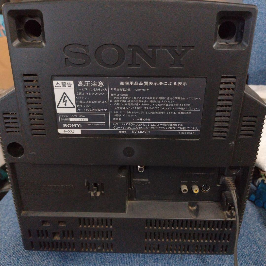 ハ*ニ様 SONYソニー テレビデオ KV-14MVF1 14インチ Trini