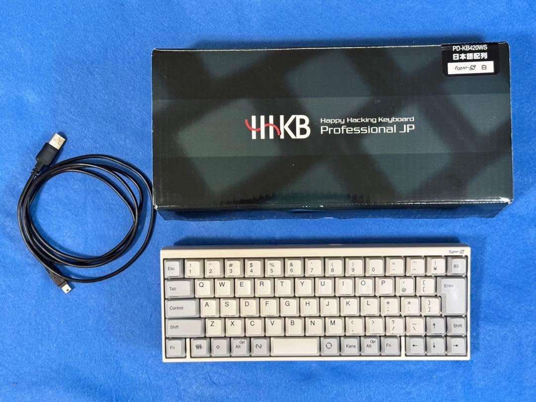 即日発送 HHKB Professional JP Type-S 日本語 白
