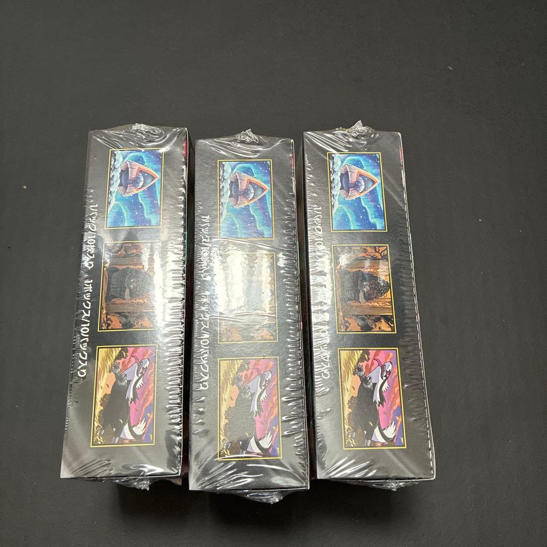 [新品未開封]MEGAドリームex 3BOX シュリンク付き