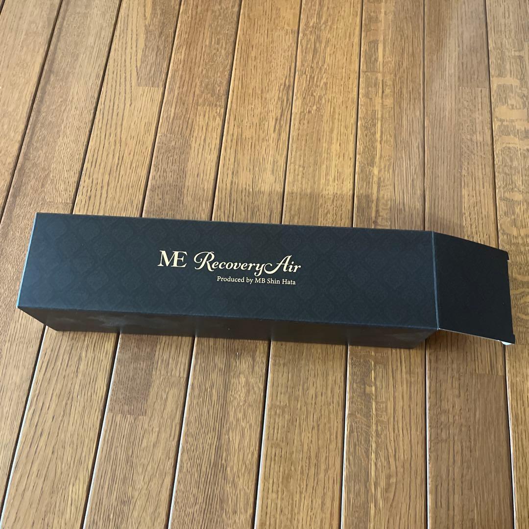 ME RecoveryAir ドライヤー MB Shin Hatsu