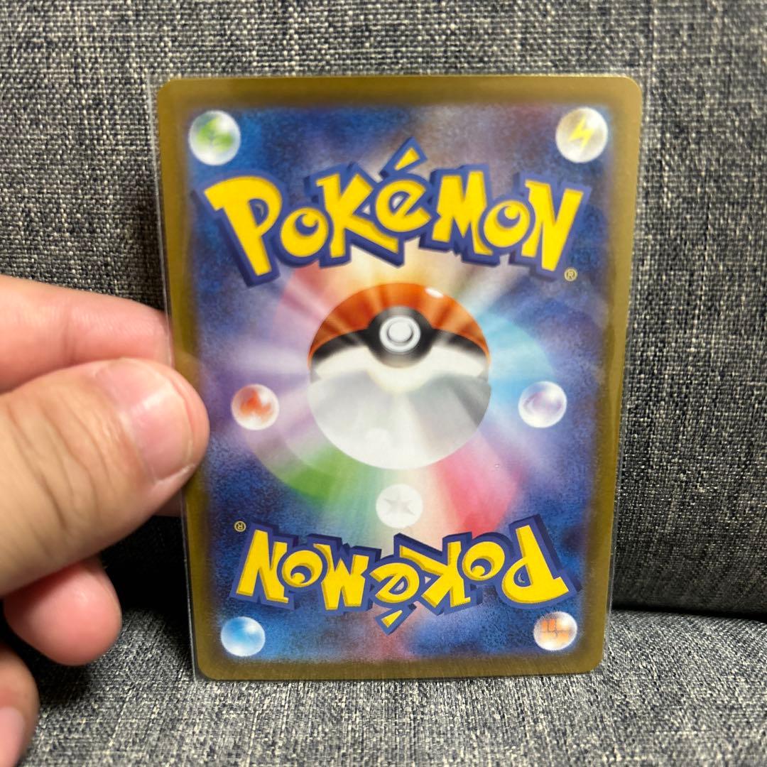 ポケモンカード　メガサーナイトex SAR 、MA