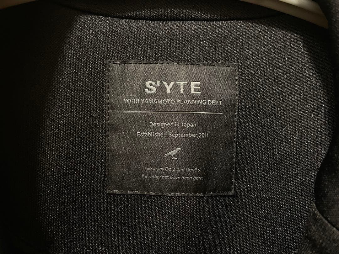 S'YTE セットアップ