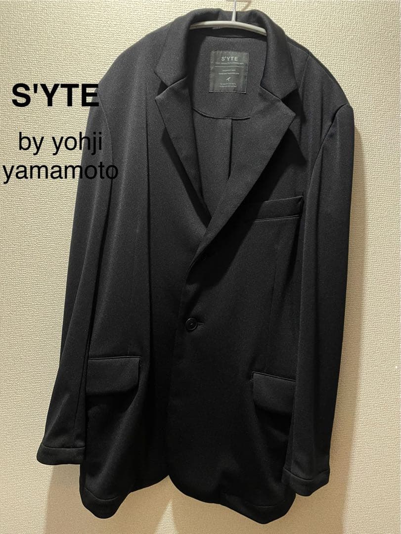 S'YTE セットアップ