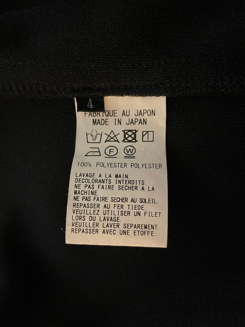 S'YTE セットアップ