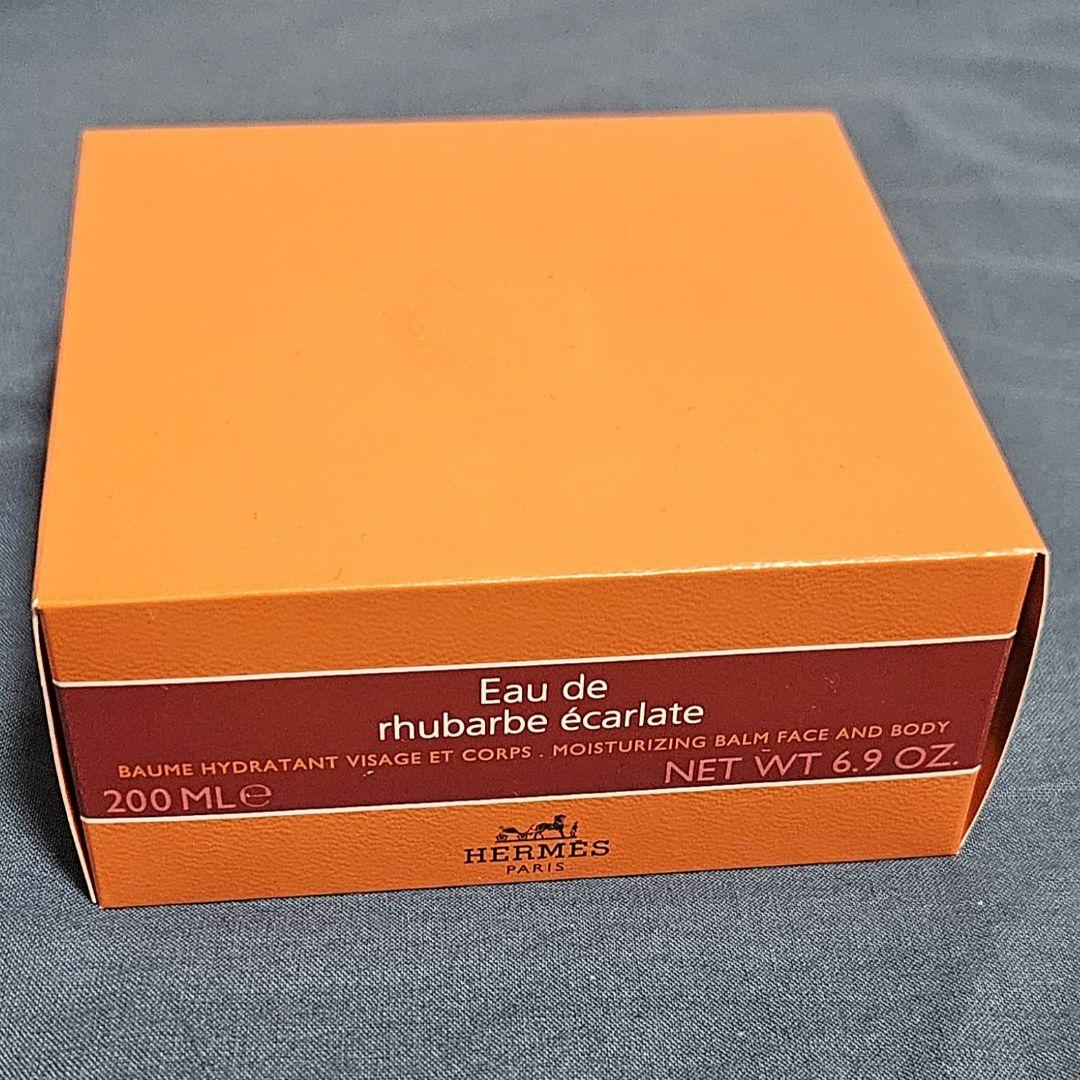 HERMES　フェイス　ボディ　クリーム　エルカラット