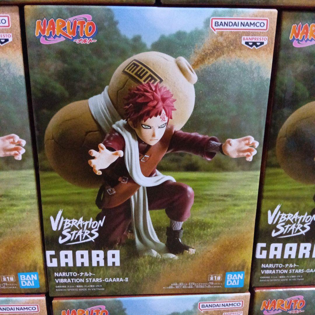 ナルト　バイブレーション　スターズ　我愛羅　フィギュア　10点セット 新品