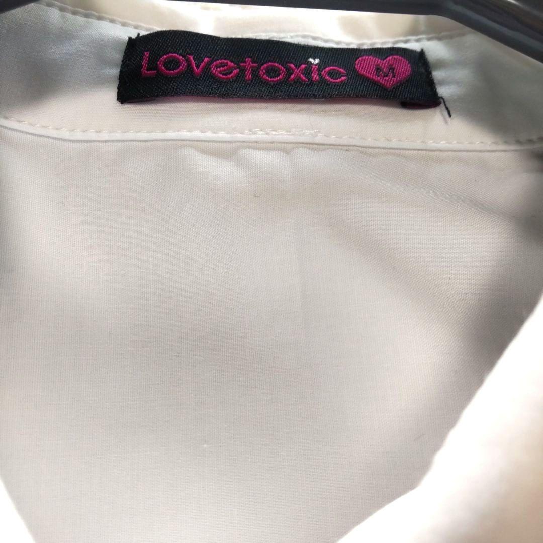 Lovetoxicラブトキシック 卒服 セレモニージャケット セットアップ５点M