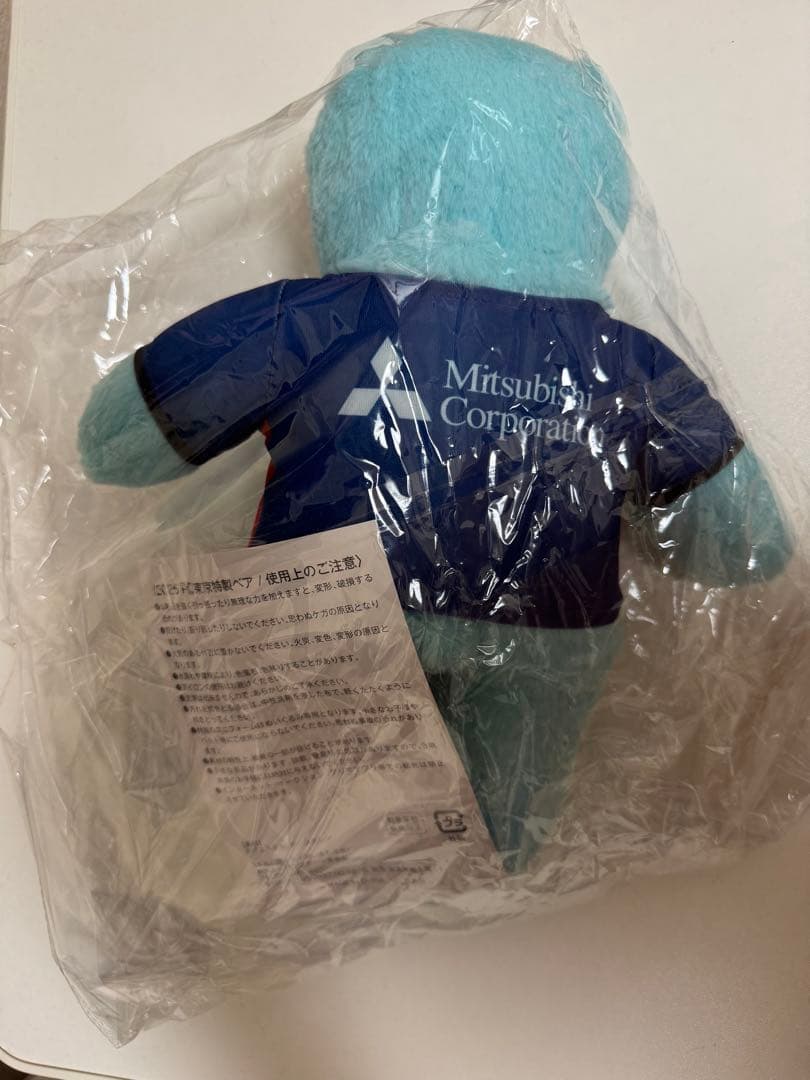 FC東京 Teddy Bear Day 400名限定