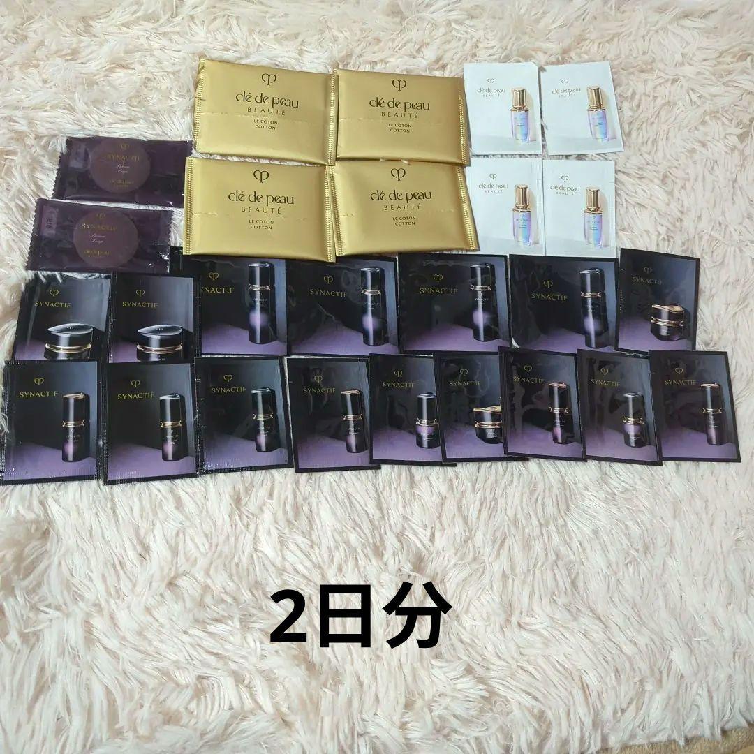 T&Y様 リクエスト 3点 まとめ商品