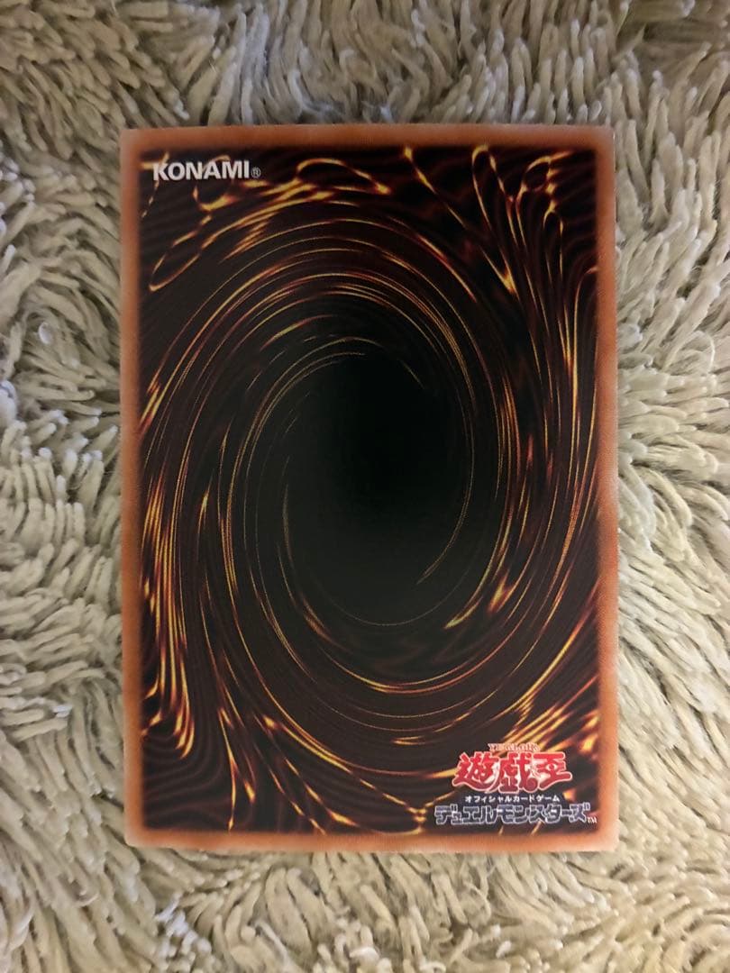 No.2038 遊戯王 美品 ブラックマジシャン ホロ 20AP-JP101