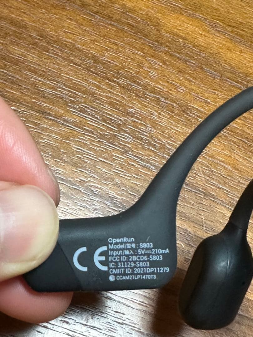 SHOKZ OpenRun S803 Mini 骨伝導イヤホン ブラック