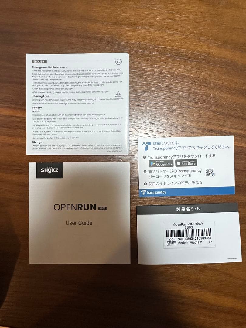 SHOKZ OpenRun S803 Mini 骨伝導イヤホン ブラック