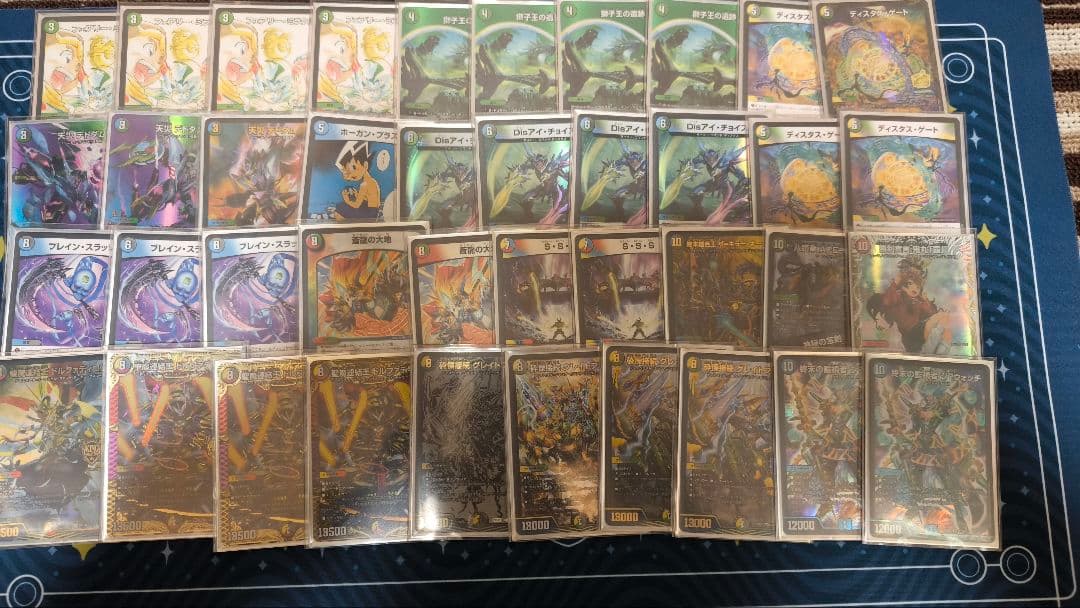 デュエルマスターズ　引退品　まとめ売り　オボロティガウォック　黒緑バロム　ゼニス