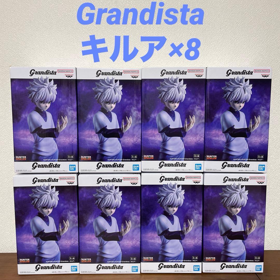 HUNTER×HUNTER Grandista キルア　フィギュア8体セット
