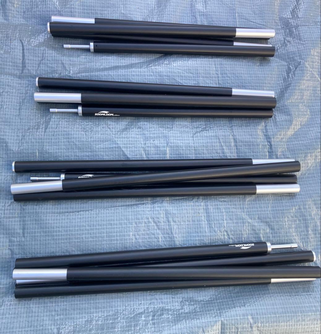 テント・タープ Vine