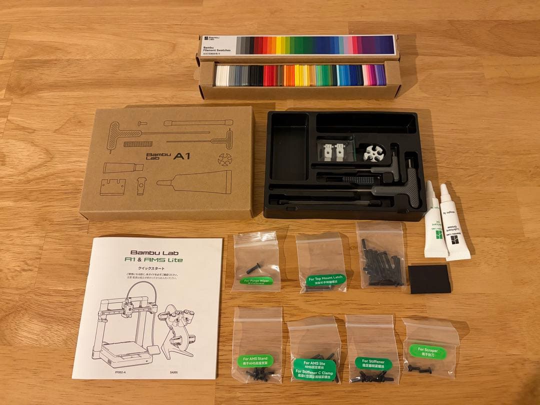 プリンター・複合機 Bambu lab A1 Combo