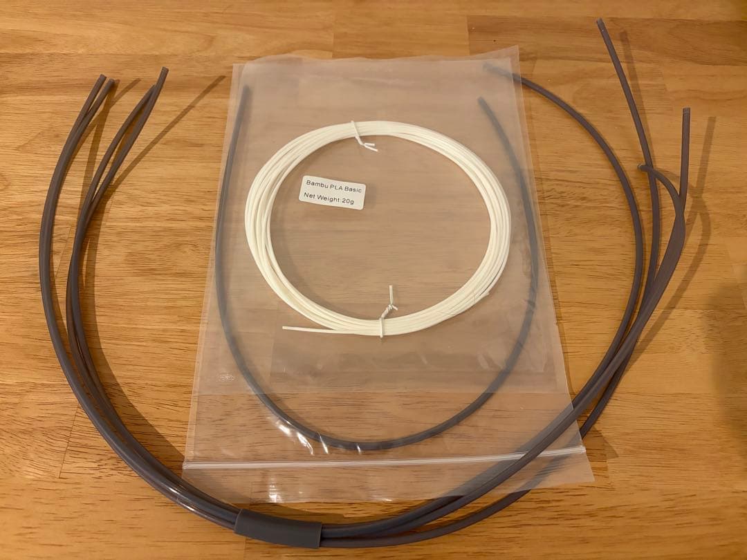 プリンター・複合機 Bambu lab A1 Combo