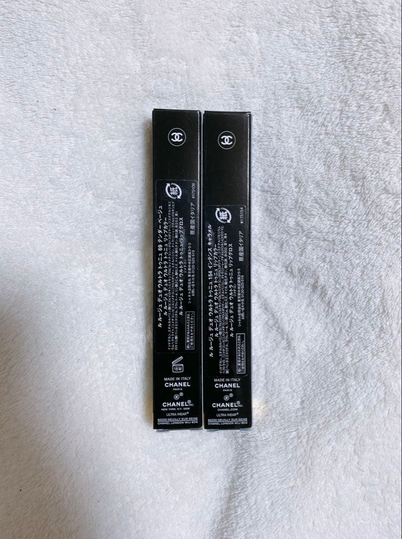 シャネル　ル ルージュ デュオ ウルトラ トゥニュ　69 154 2本セット