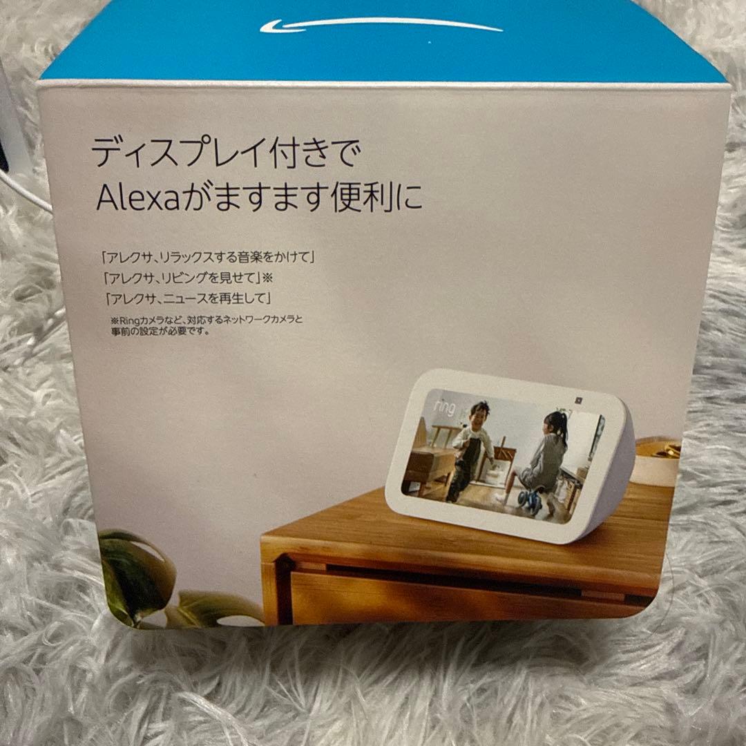 Alexa Echo Show 5 （第3世代） グレイシャーホワイト