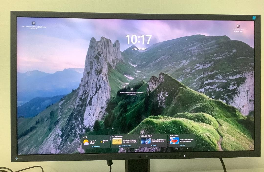 EIZO FlexScan EV3237 31.5インチ モニター 4K 美品