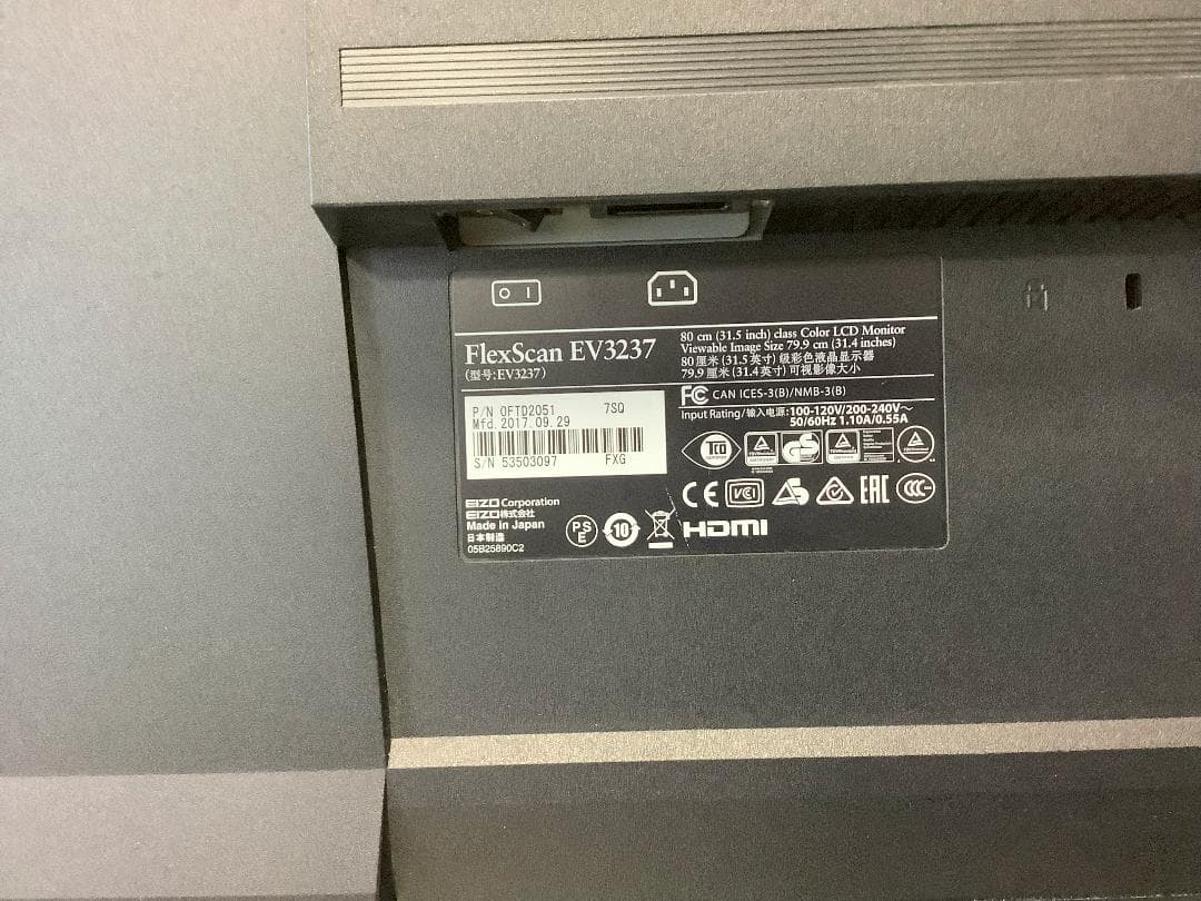 EIZO FlexScan EV3237 31.5インチ モニター 4K 美品