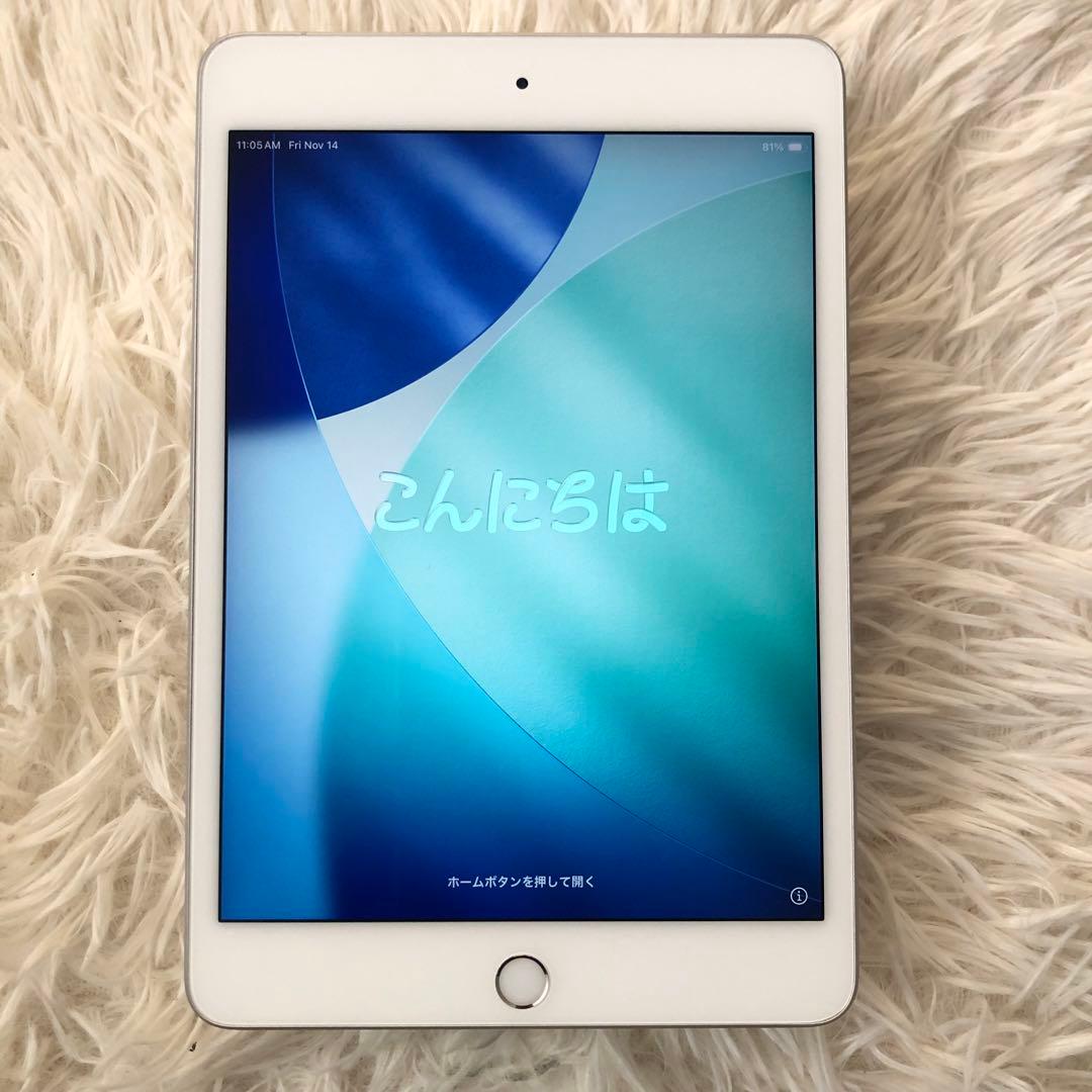 【完動品】iPad mini5 64GB SIMフリー 【すぐ発送】