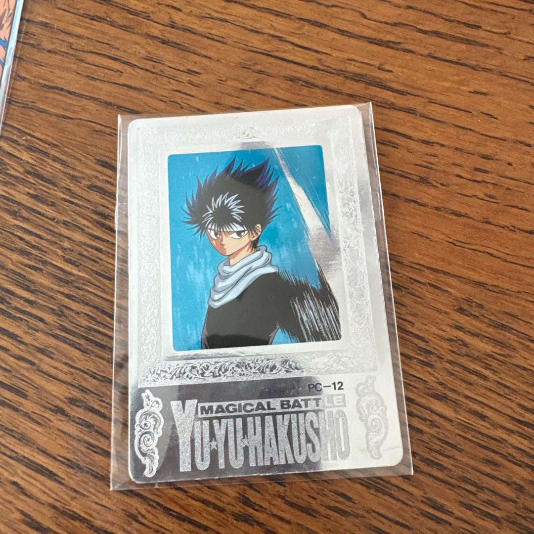 幽遊白書カード10枚セット