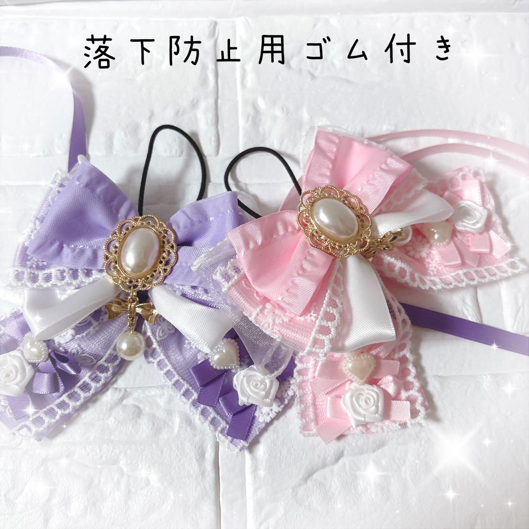 ぬい服着ぐるみ♡16cmサイズ　おすわり白ネコちゃん2着