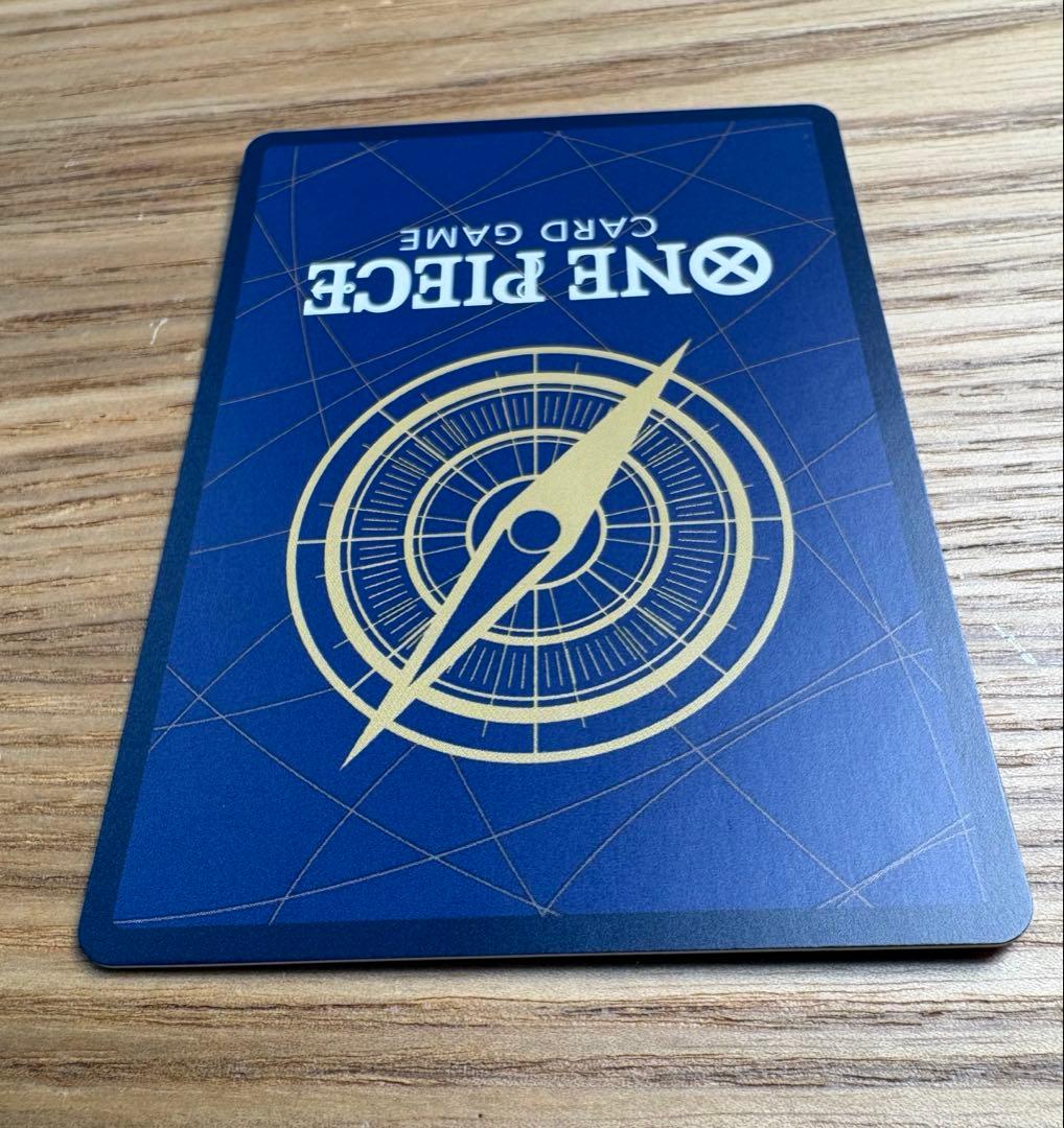 ワンピースマガジン 20付録 ST21-014 ルフィ