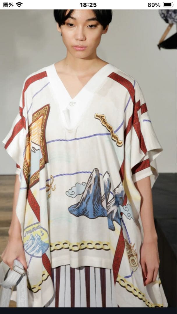 美品 メルシーボークー タイサクプルオーパー