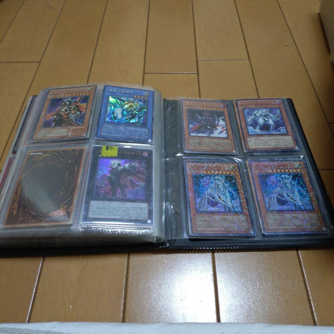 【遊戯王OCG引退品その1】2008年〜2013年頃のカード中心です