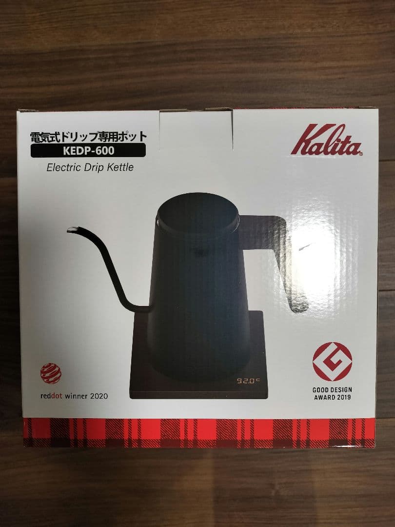 【新品・未使用】Kalita(カリタ)電動式ドリップ専用ポットシルバー
