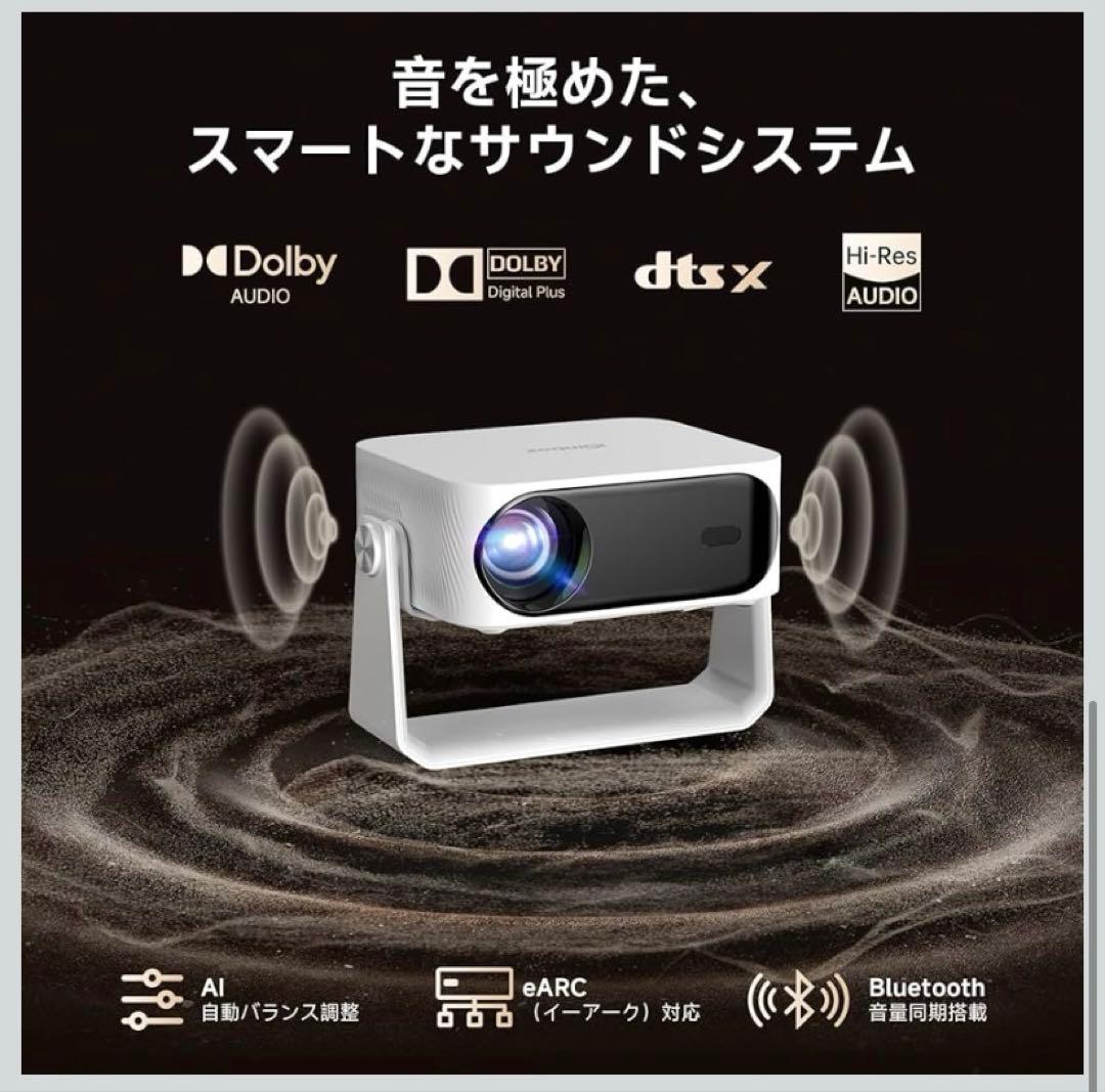 プロジェクター 家庭用 小型 天井投影 1200ASNI 高輝度