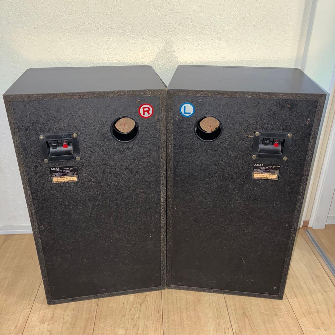 AKAI 3ウェイスピーカー AE-712 ペアスピーカー 中古 カバーネット付