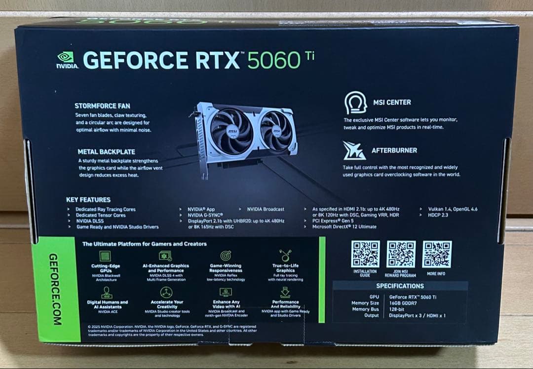 テラバイトくん【未開封品】 MSI グラボ RTX 5060 Ti