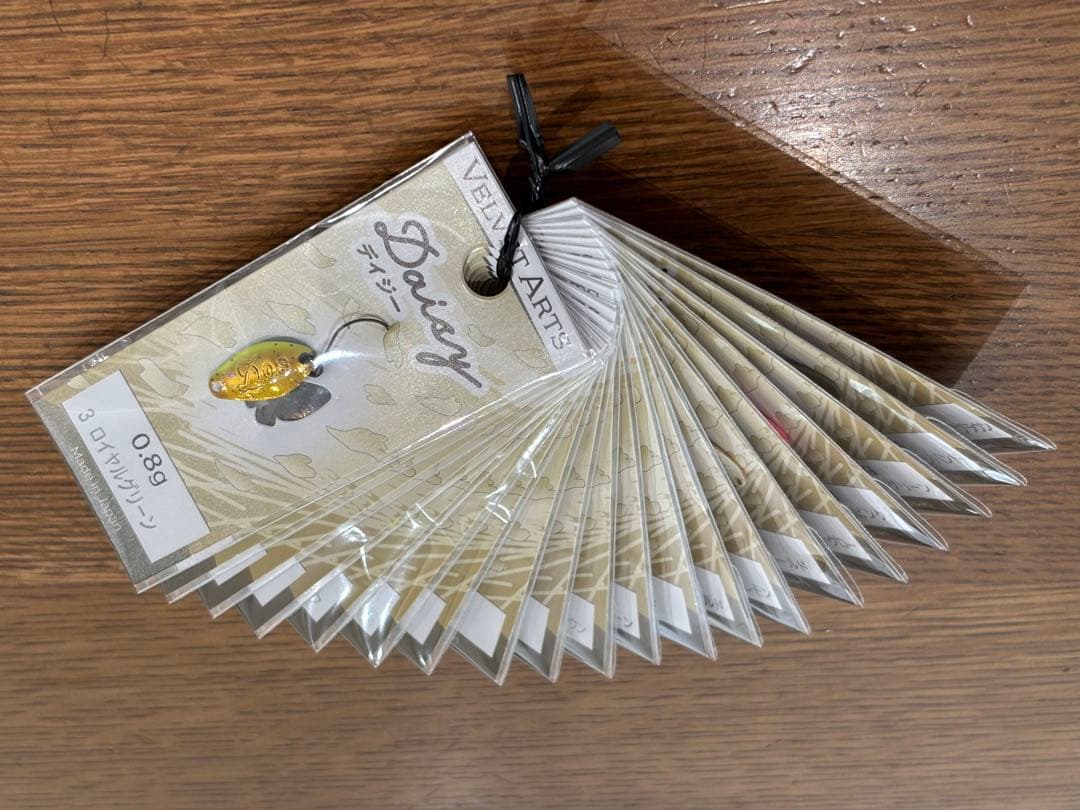 ベルベットアーツ デイジー 0.8g 全20色セット