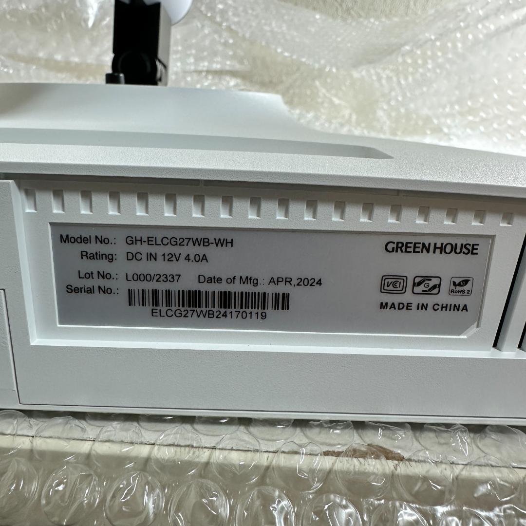 180Hz WQHD 27インチ ゲーミングモニター