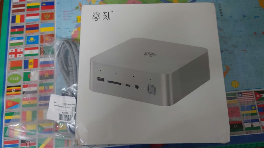 ミニPC Beelink GTi13 Ultra