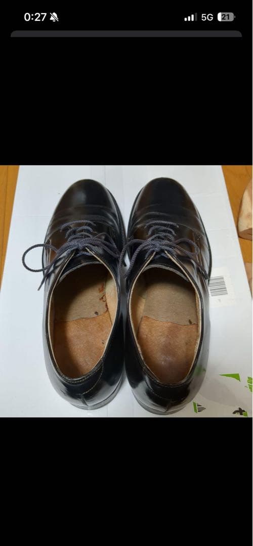 US NAVY サービスシューズ