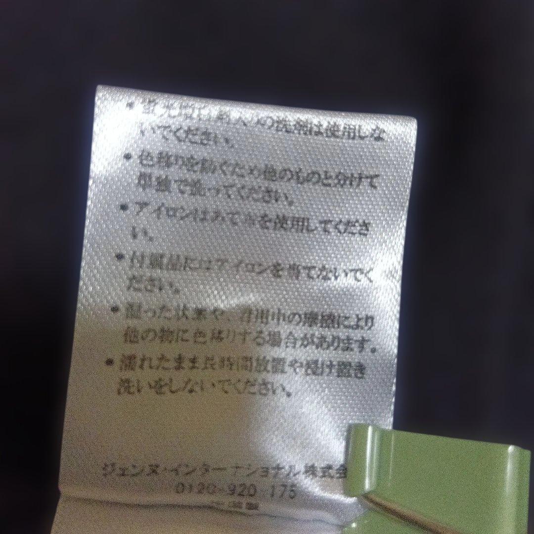 JENNE フレンチスリーブ　ロングニットフレアワンピースL　ブラック