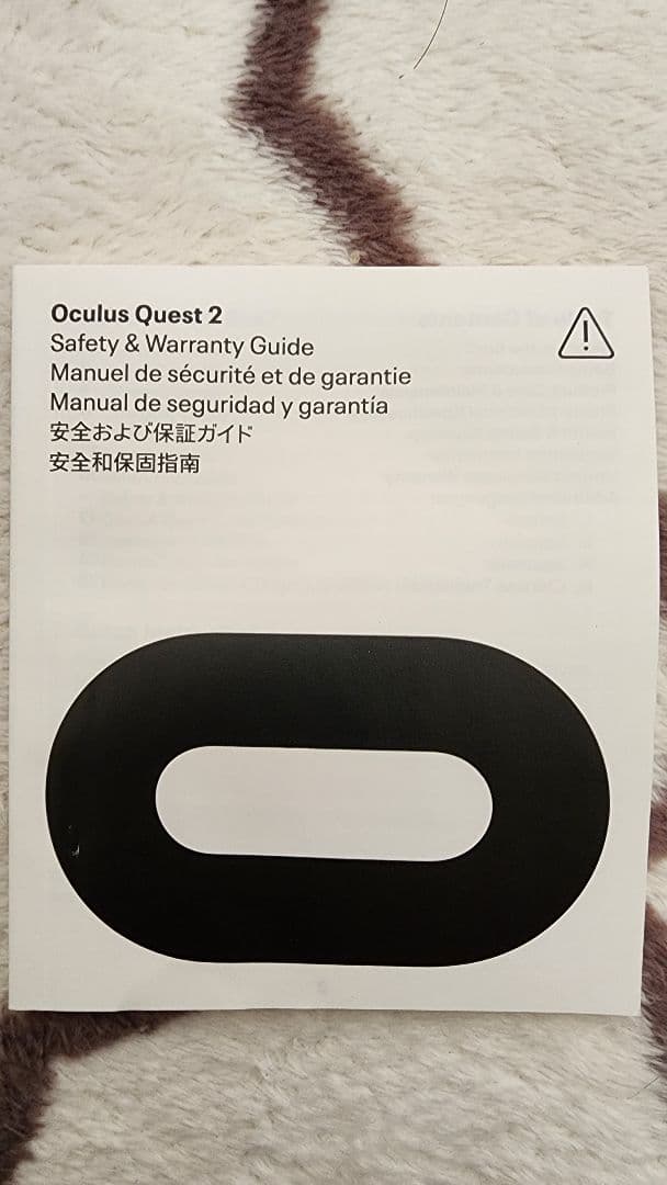  Quest 2 VRヘッドセット(ストラップ付き)