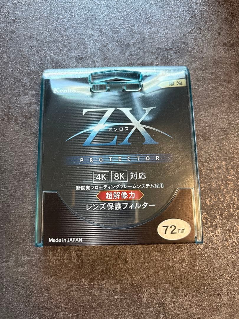 レンズ(ズーム) Nikon AF-P DX NIKKOR 10-20mm VR