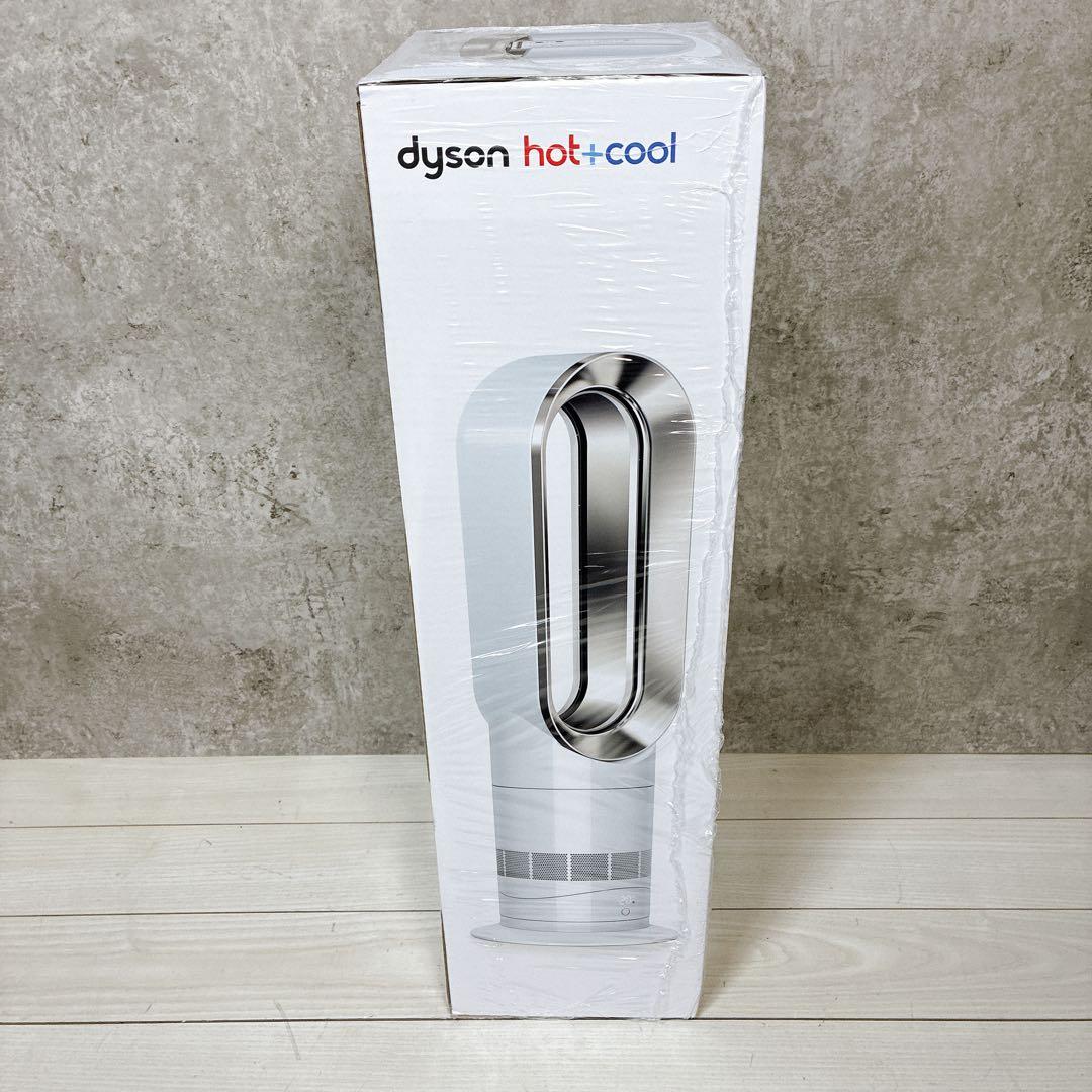 【未開封品】Dyson ダイソン Hot+Cool AM09 ホワイトニッケル