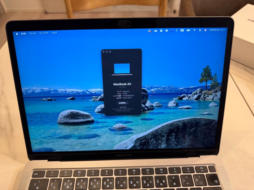 MacBook本体 MacBook Air M1 16GB 1TB