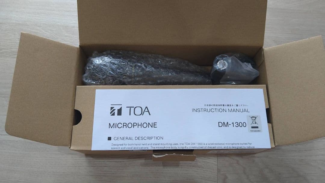 TOA DM-1300 ダイナミックマイク