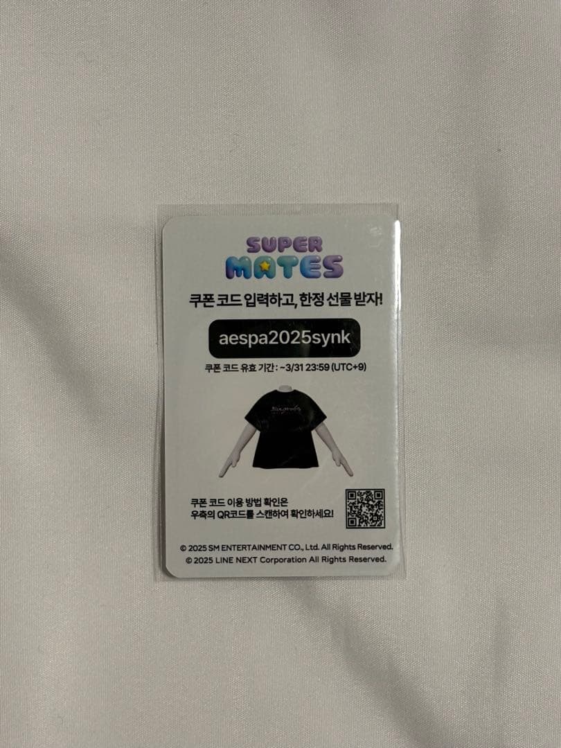 aespa カリナ ワルツ アンコールライブ supermates トレカ C