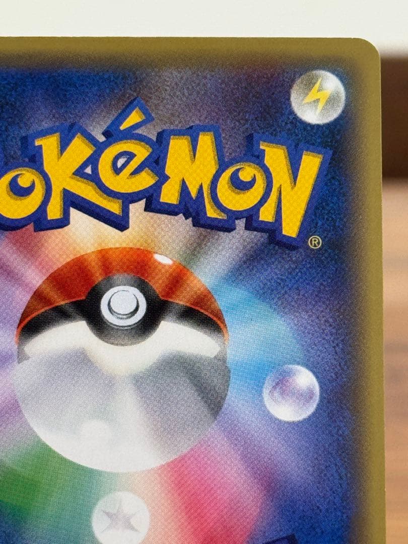 セレビィ CP5 幻·伝説ドリームキラコレクション 002/036