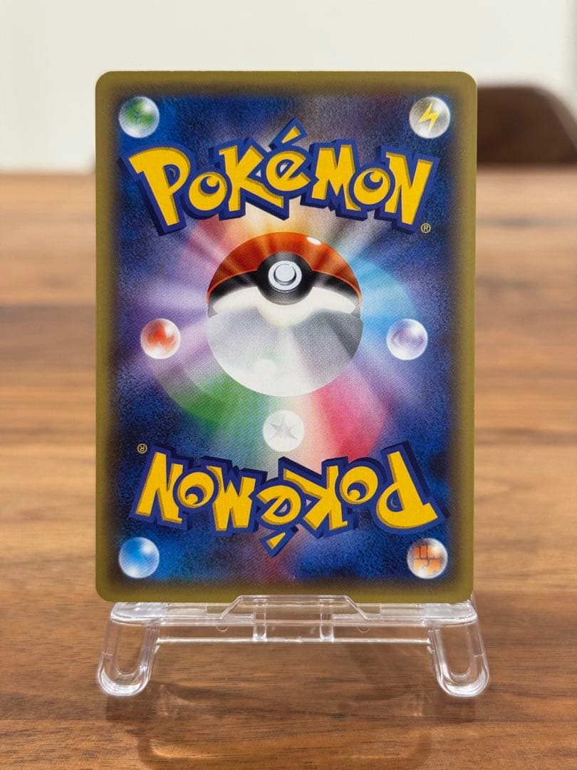 セレビィ CP5 幻·伝説ドリームキラコレクション 002/036