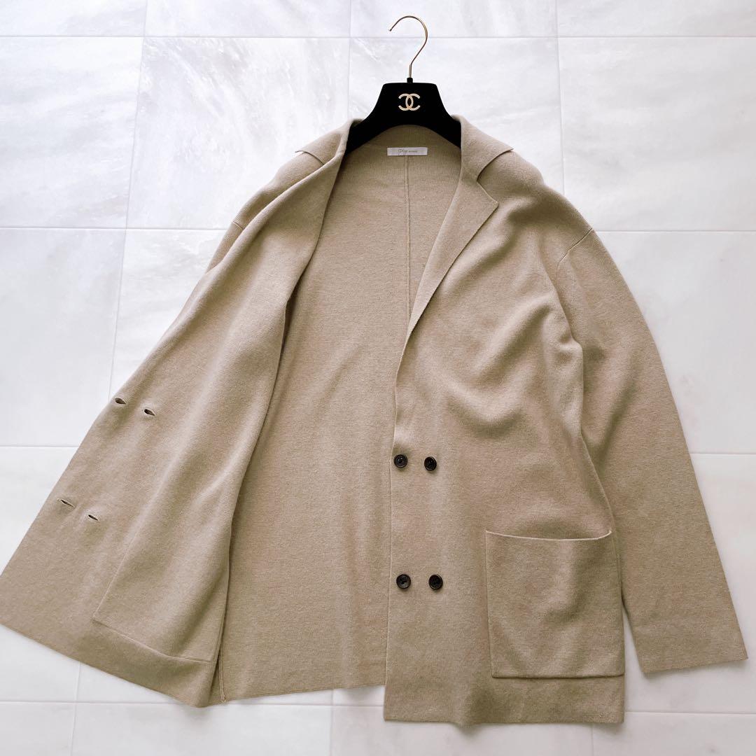 美品✨定価約3万 Plage ミラノリブニットジャケット カシミヤ混 ベージュ